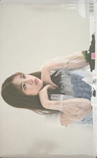 Buenos Aires 隨機卡 035