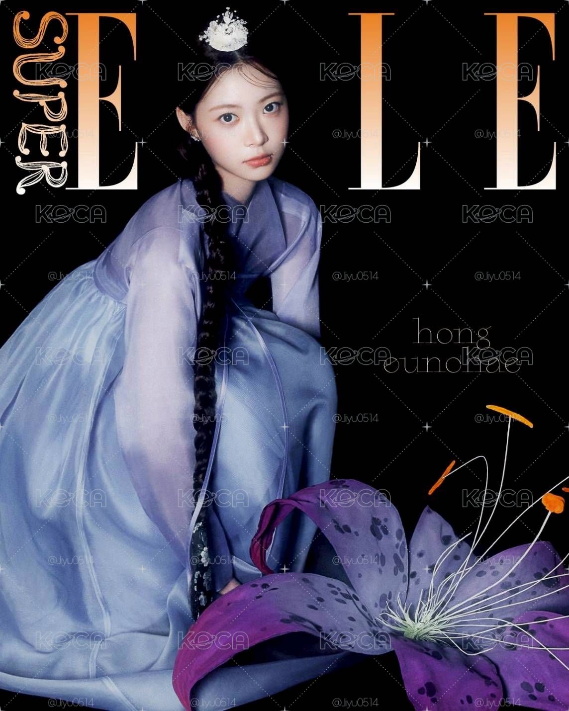 [現貨] 韓雜ELLE 10月號 Le sserafim韓服內頁 秀智封面