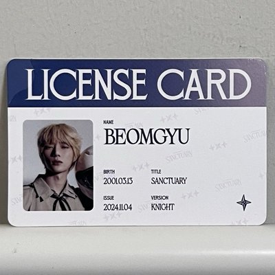 （現貨）天使寧 TXT mini7+日巡卡 圭寧（可當綁）