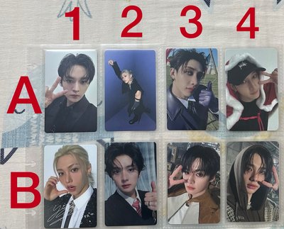 本賣場均需多帶