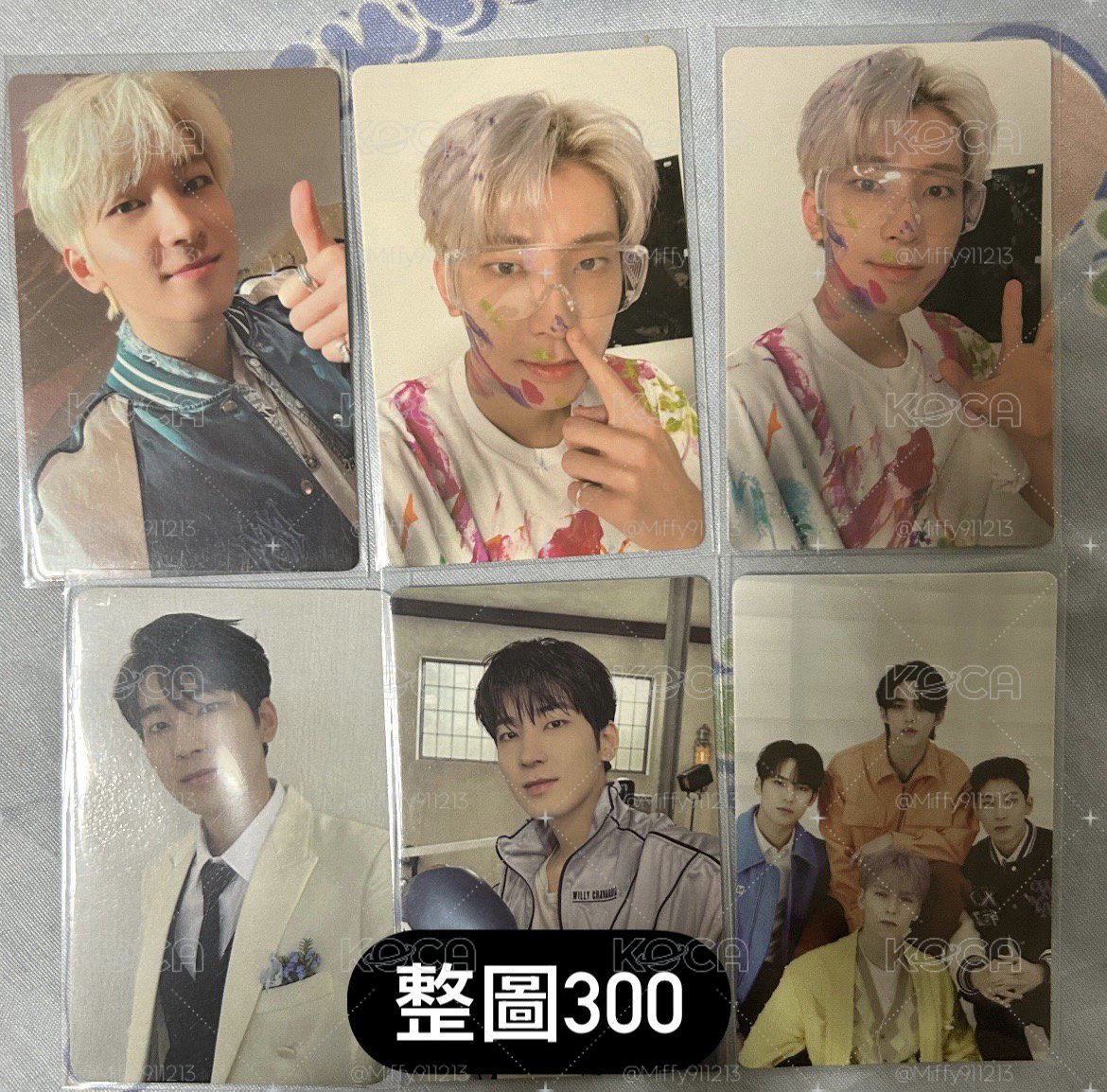 Seventeen圓佑小盤