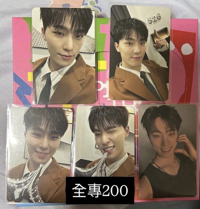 Seventeen Dino小卡