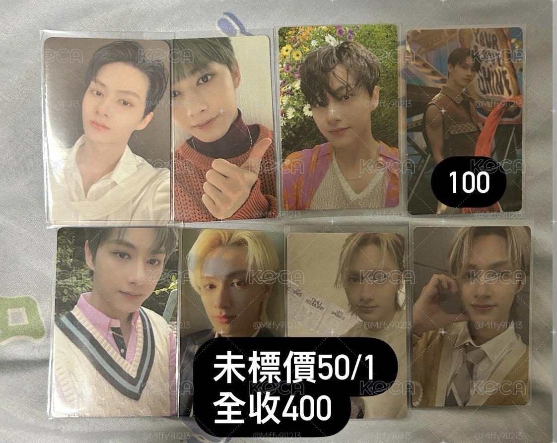 Seventeen Jun小卡