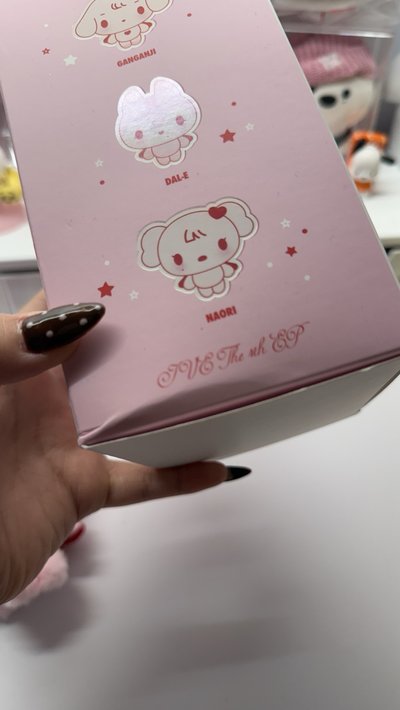 Liz娃專（盒損請看圖二三）