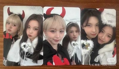 天使與惡魔 雙人卡