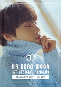 1st FANCLUB