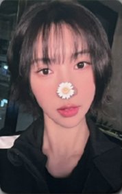 Playlist #You Are You k4 1.0 簽售卡 雛菊 ver.