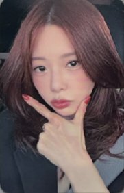 Playlist #You Are You k4 1.0 簽售卡 下巴V ver.