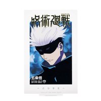 澀谷事變 壹 一番賞 K賞 壓克力 立牌 