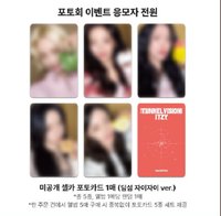 ms 深圳線下簽售