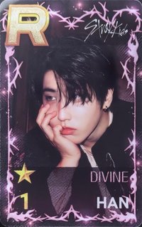 SUPERSTAR 遊戲卡 DIVINE