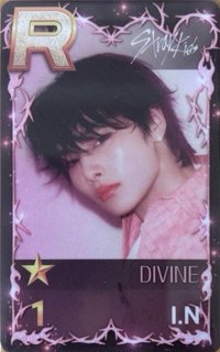 SUPERSTAR 遊戲卡 DIVINE