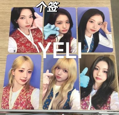 動物塑+泡菜莉+麻糬莉