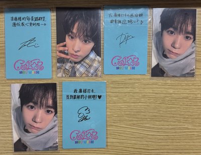 NCT WISH QQ音樂痛樓