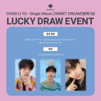 Sweet DREAM br幸運卡