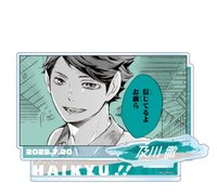 JS生日 2023 立牌 