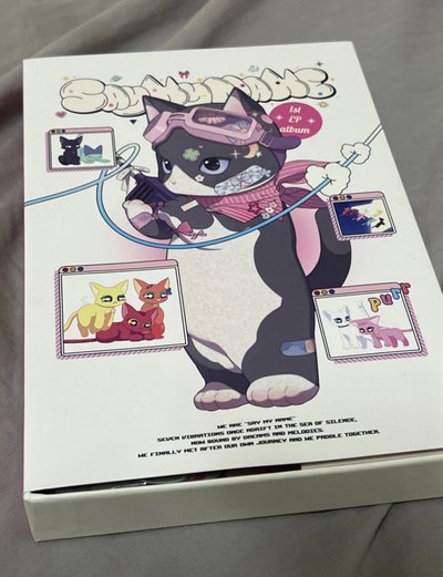 SMN 迷一 迷二 未拆專