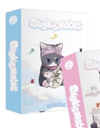 迷二藍版未拆專