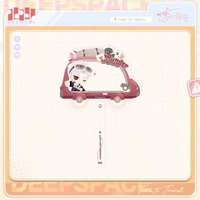 漫野趣途 打卡棒 