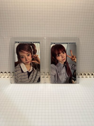 26’年曆 年曆卡 (兩張一起售） 