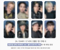 GH4 Jump Up PB 預售