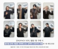 GH4 Jump Up DIGIPACK 預售