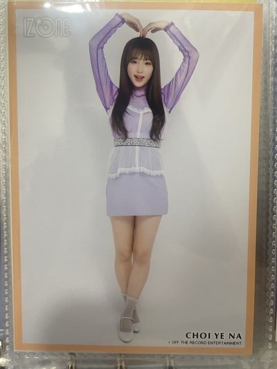 崔叡娜生寫合輯