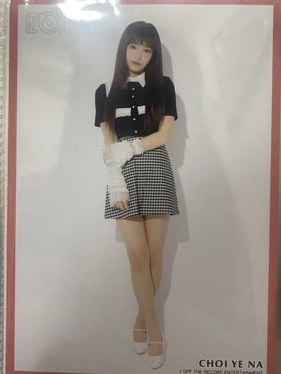 崔叡娜生寫合輯