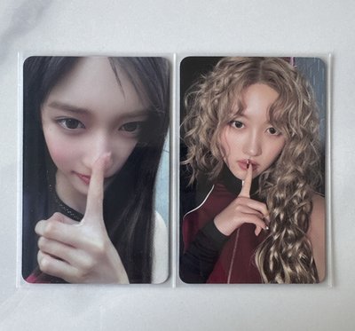 IVE SECRET 3+1船特