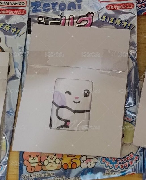 維辰