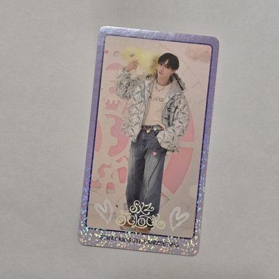 Straykids 綜合賣場