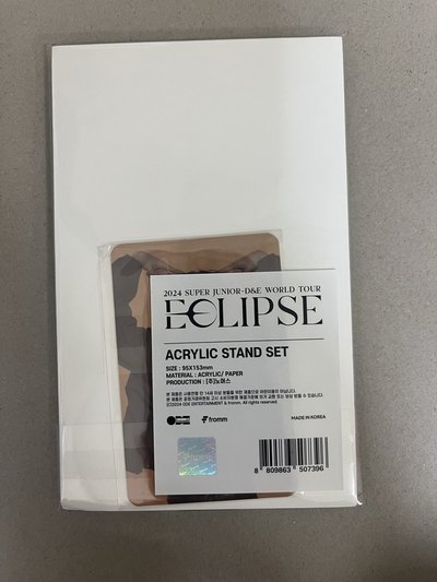 D&E 2024 eclipse 立牌 