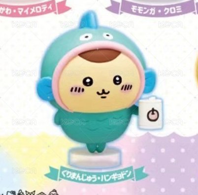 人魚漢頓栗子
