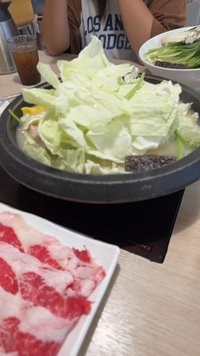 喵