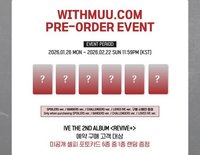 REVIVE+ wm1.0 預售