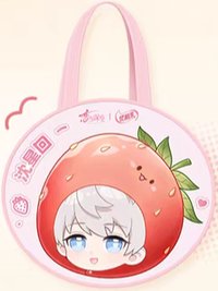 優酸乳聯動 手提包 