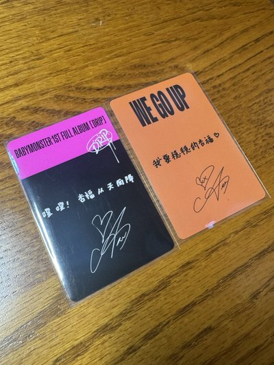 ASA中背（兩張）