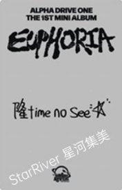 迷一 sr 糖葫蘆 特典卡  背面