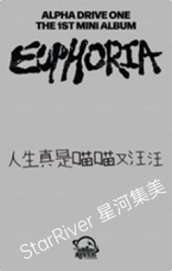 迷一 sr 糖葫蘆 特典卡  背面