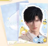 優酸乳聯動 資料夾 文件夾