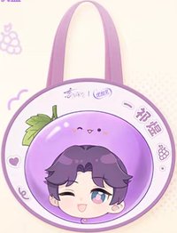 優酸乳聯動 手提包 