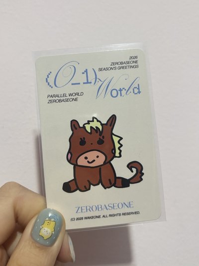 章昊AM2.0 一字馬卡背