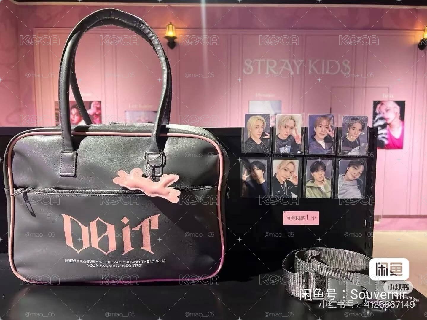 一直娛快閃托特包