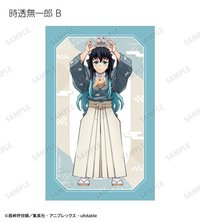AMNIBUS 動物稽古ver. 插畫卡 