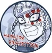 柱展 情緒 徽章 08