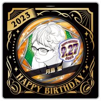 JS生日 2023 徽章 