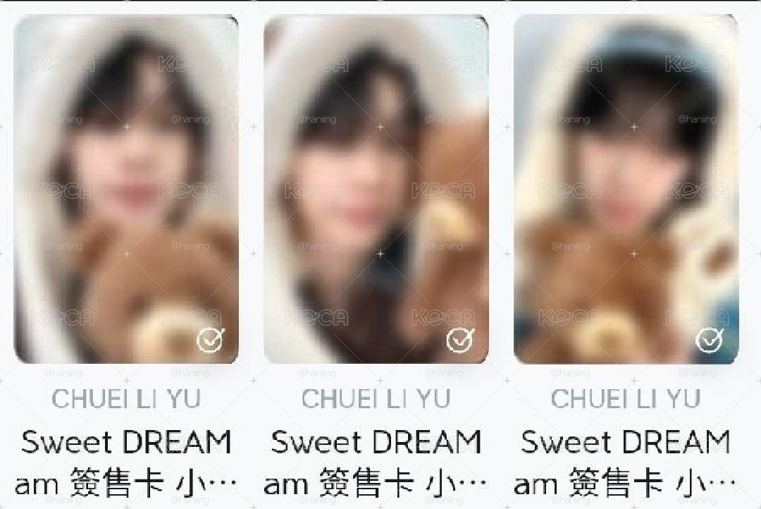 AM小熊