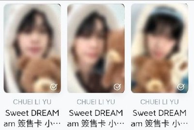 AM小熊
