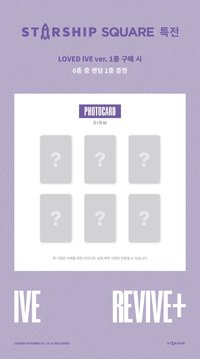 特別版特典無專一套不拆