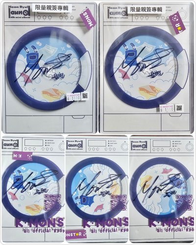 現貨 MOONBYUL 文星 簽名專輯laundri (LAUNDRY ver.) MAMAMOO